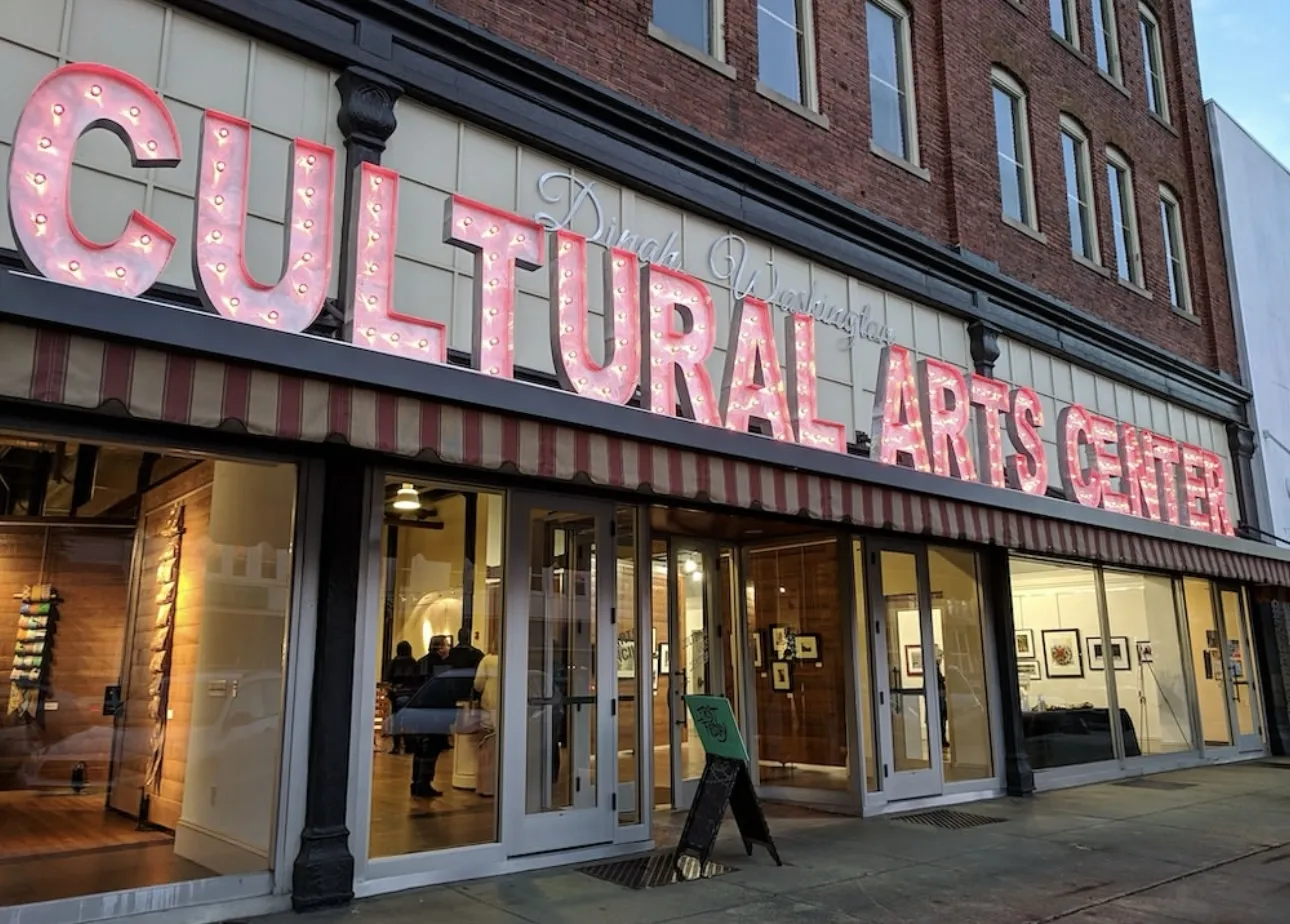 Dinah Washington Cultural Arts Center outside